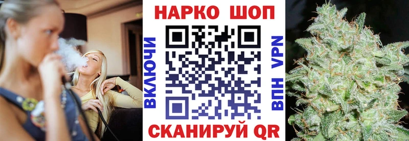 Хочу наркоту Иннополис Галлюциногенные грибы  блэк спрут сайт  Меф мяу мяу  Гашиш  КОКАИН  БУТИРАТ 