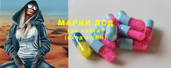 ешки Болхов