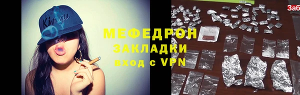 ешки Болхов