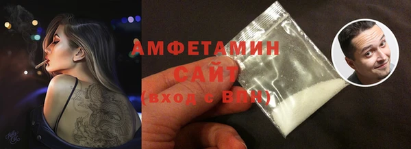 ешки Болхов