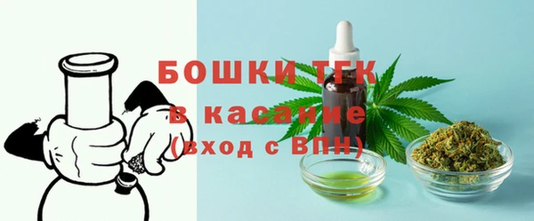 мдма Болохово