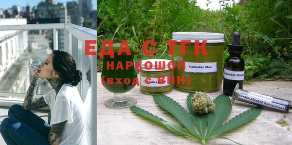 ешки Болхов