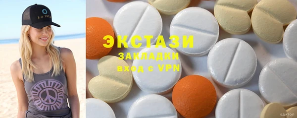 ешки Болхов