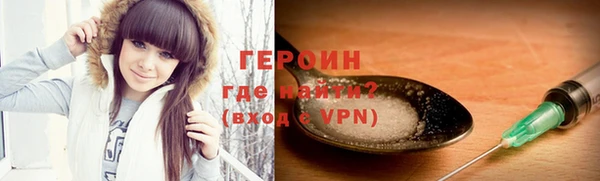 ешки Болхов