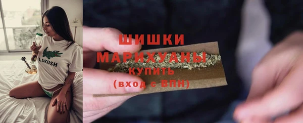 ешки Болхов