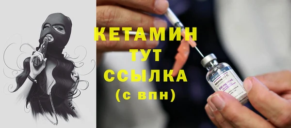 ешки Болхов