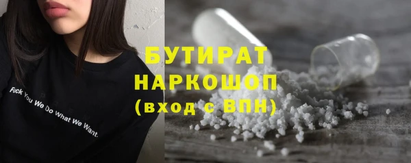 ешки Болхов