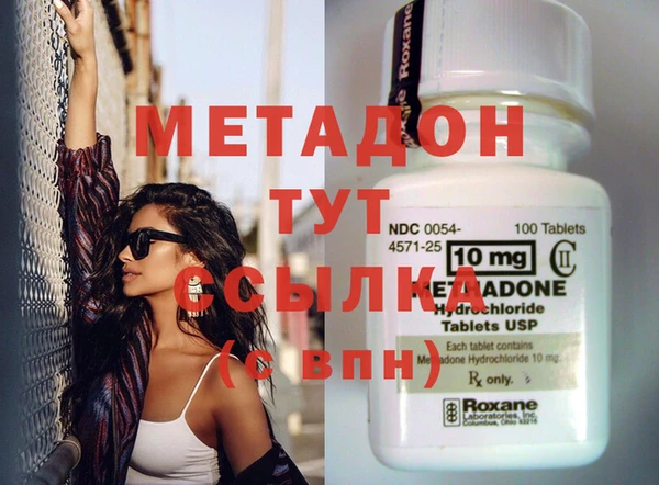 ешки Болхов