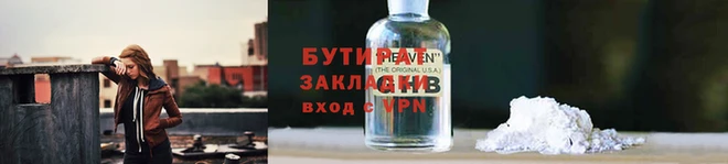 мдма Болохово