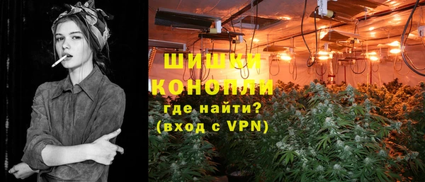 мдма Болохово
