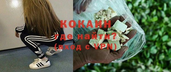 mdma Михайлов