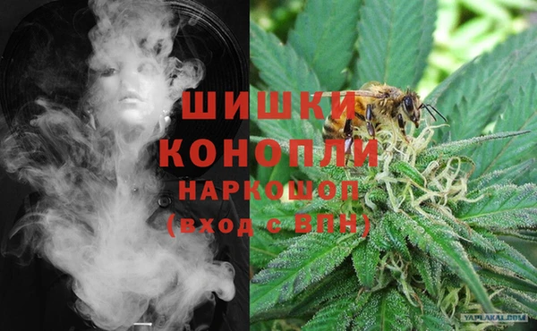 мдма Болохово