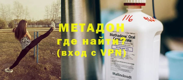 ешки Болхов