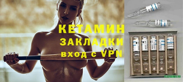 ешки Болхов
