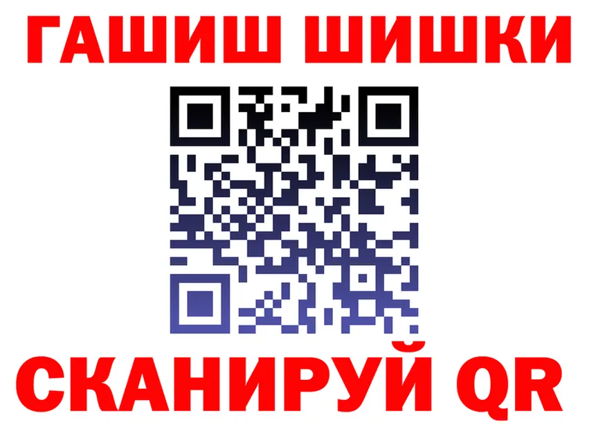 Cannafood конопля как зайти дарк нет blacksprut Иннополис